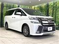2015 Toyota Vellfire