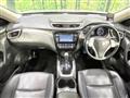 2013 Nissan X-Trail