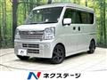 2022 Suzuki Every