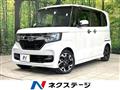 2020 Honda N BOX