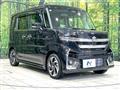 2026 Suzuki Suzuki Others