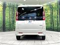 2020 Nissan ROOX