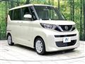 2020 Nissan ROOX