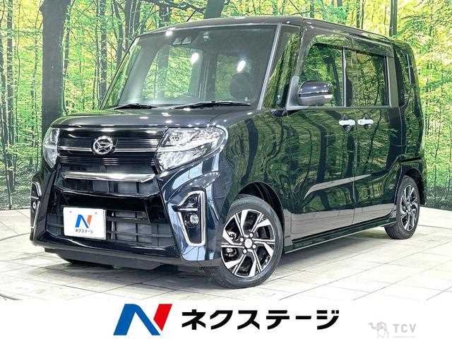 2021 Daihatsu Tanto