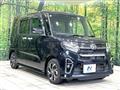 2021 Daihatsu Tanto