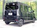 2021 Daihatsu Tanto
