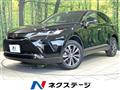 2025 Toyota Harrier