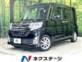 2014 Daihatsu Tanto