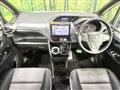 2017 Toyota Voxy
