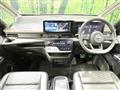 2025 Nissan Serena