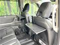 2025 Nissan Serena