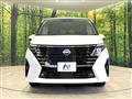 2025 Nissan Serena