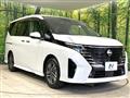 2025 Nissan Serena