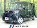 2022 Daihatsu Tanto