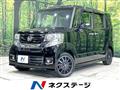 2017 Honda N BOX