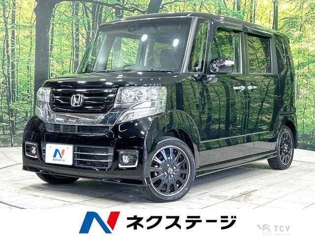 2017 Honda N BOX