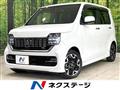 2021 Honda Honda Others