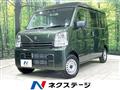 2025 Suzuki Every