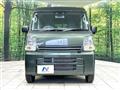 2025 Suzuki Every
