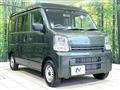 2025 Suzuki Every