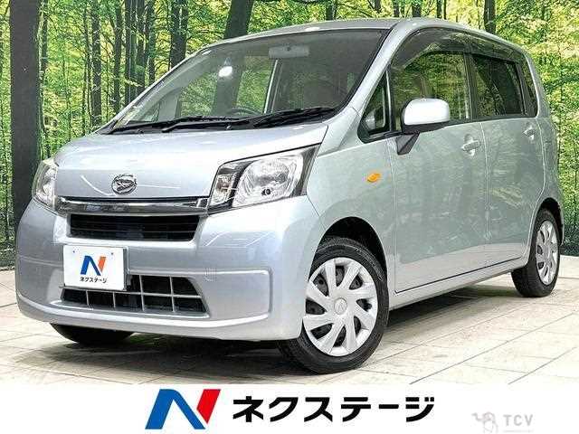 2014 Daihatsu Move