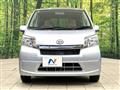 2014 Daihatsu Move