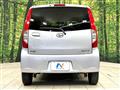 2014 Daihatsu Move