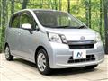 2014 Daihatsu Move