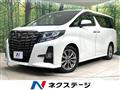 2017 Toyota Alphard G