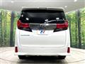 2017 Toyota Alphard G