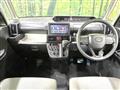 2022 Daihatsu Tanto