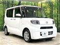 2022 Daihatsu Tanto