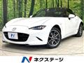 2020 Mazda Roadster