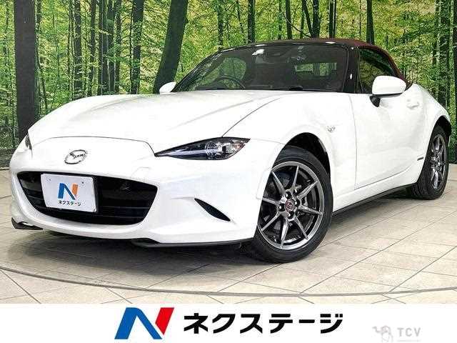 2020 Mazda Roadster