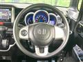 2014 Honda N BOX