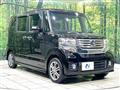 2014 Honda N BOX