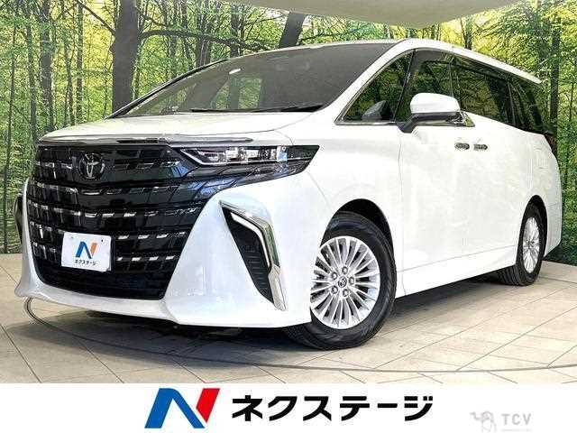 2026 Toyota Alphard Hybrid