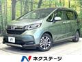 2022 Honda Freed