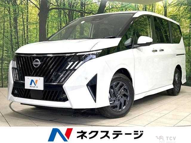 2026 Nissan Serena