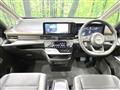2026 Nissan Serena