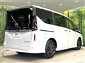 2026 Nissan Serena