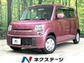 2011 Suzuki MR Wagon