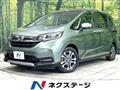 2019 Honda Freed