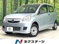 2008 Daihatsu Mira