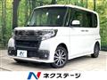 2017 Daihatsu Tanto