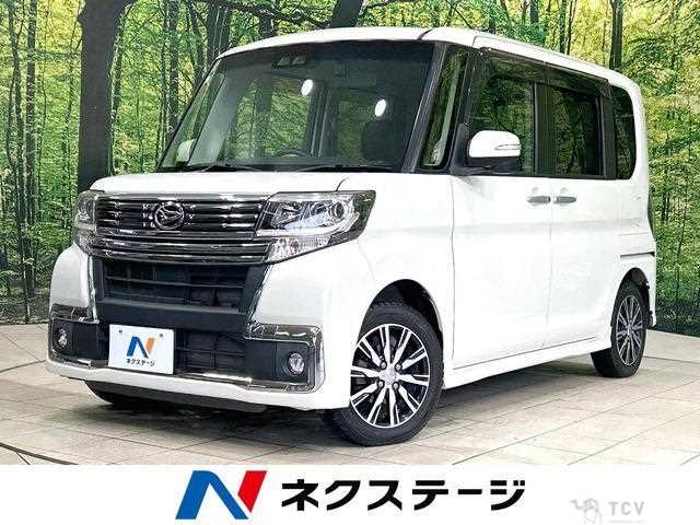 2017 Daihatsu Tanto