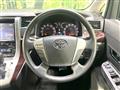 2013 Toyota Vellfire