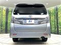 2013 Toyota Vellfire