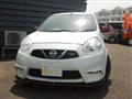 2021 Nissan March