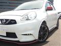 2021 Nissan March
